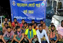 গভীর সমুদ্রে ইঞ্জিন বিকল, ১৮ জেলেকে উদ্ধার করল কোস্ট গার্ড