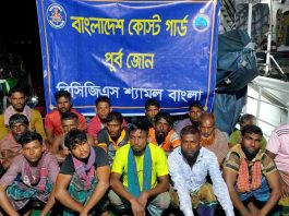 গভীর সমুদ্রে ইঞ্জিন বিকল, ১৮ জেলেকে উদ্ধার করল কোস্ট গার্ড
