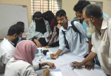 বন্যাদুর্গত মানুষের পাশে পার্কভিউ হাসপাতাল