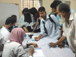 বন্যাদুর্গত মানুষের পাশে পার্কভিউ হাসপাতাল