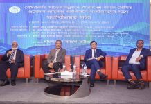 বেসরকারি খাতের উন্নয়নে প্রণোদনা প্যাকেজ বাস্তবায়নে গভর্নরের মতবিনিময়
