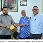 বন্যায় ক্ষতিগ্রস্তদের সহায়তায় ভূমি প্রতিমন্ত্রীর কাছে চট্টগ্রাম চক্ষু হাসপাতালের চেক হস্তান্তর