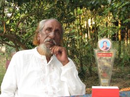 কাল শিল্পকলায় গফুর হালী স্মরণানুষ্ঠান
