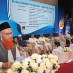 আইআইইউসিতে শরৎকালীন সেমিস্টারের নবীন শিক্ষার্থীদের ওরিয়েন্টেশন