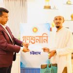 গণশুনানিতে অসহায় মানুষের পাশে ডিসি জাহিদ