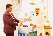 গণশুনানিতে অসহায় মানুষের পাশে ডিসি জাহিদ