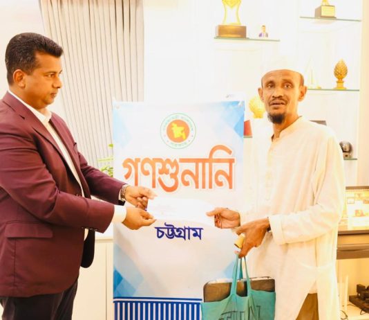 গণশুনানিতে অসহায় মানুষের পাশে ডিসি জাহিদ