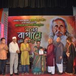 গফুর হালী চাটগাঁইয়া গানের নবযুগের স্রষ্টা