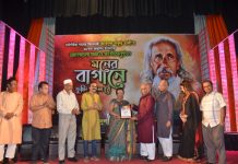 গফুর হালী চাটগাঁইয়া গানের দিকপাল- চবি উপাচার্য