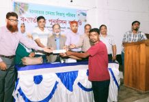 বাঁশখালীতে ৩১ বন্যার্ত পরিবারকে সিভাসুর অর্থ সহায়তা