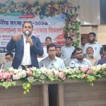 চন্দনাইশে জাতীয় মৎস্য পক্ষের উদ্বোধন