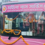 চট্টগ্রামে নারী চালক-কন্ডাক্টর দিয়ে চালু হলো ‘মহিলা বাস সার্ভিস’