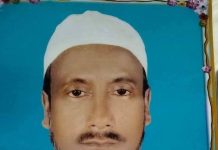 গাড়ির ধাক্কায় প্রাণ হারালেন সাবেক ইউপি সদস্য