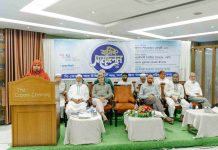 প্রকৌশলী ও স্থপতিদের বার্ষিক সম্মেলনে নৈতিকতা, গবেষণা ও টেকসই উন্নয়নের আহ্বান