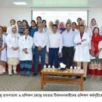 শিশুদের চোখের সমস্যা শনাক্তে ৭০ হাজার ডলারের প্রকল্প