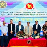 জলিল টেক্সটাইলের ৫৪.৯৯ একর জমি সেনাবাহিনীর কাছে হস্তান্তর