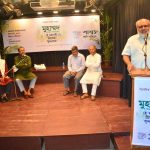 কবিতা ও আবৃত্তিতে মহানবী (সা.)-এর জীবনাদর্শের বন্দনা