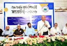 জিপিএ-৫ জীবনের চূড়ান্ত অর্জন নয়, সফলতা ধরে রাখতে হবে: চবি উপাচার্য