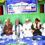 সুয়াবিল দায়রা শরিফে পবিত্র ঈদে মিলাদুন্নবী (সা.) উদযাপন