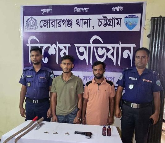 মিরসরাইয়ে অস্ত্রসহ যুবদল নেতা গ্রেফতার