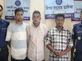 পটিয়ায় অটোরিকশা চোর চক্রের তিন সদস্য গ্রেপ্তার