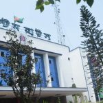 চট্টগ্রাম বন্দরে ই-নিলামে উঠছে ৪৪২ কনটেইনার পণ্য