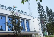 চট্টগ্রাম বন্দরে ই-নিলামে উঠছে ৪৪২ কনটেইনার পণ্য