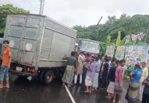 পটিয়ায় বাস-কাভার্ডভ্যানের মুখোমুখি সংঘর্ষ, নারীসহ আহত ৭