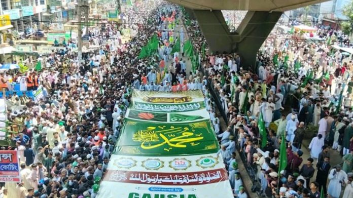 Miladunnabi