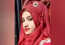 নুসরাত হত্যা : হাইকোর্টে দুই আসামির মৃত্যুদণ্ড, ১০ জন খালাস