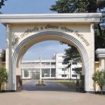 সিভাসু বিশ্ববিদ্যালয় দিবস উপলক্ষে থাকছে বর্ণাঢ্য আয়োজন
