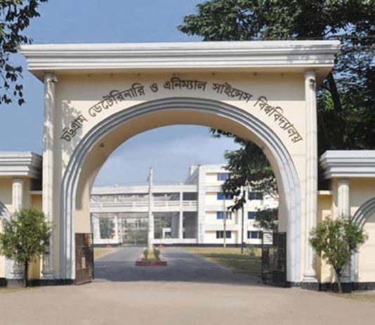 সিভাসু বিশ্ববিদ্যালয় দিবস উপলক্ষে থাকছে বর্ণাঢ্য আয়োজন