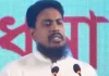 জুলাই যোদ্ধাদের ওপর হামলার প্রতিবাদে রাষ্ট্রীয় অনুষ্ঠান ছাড়লেন আখতার