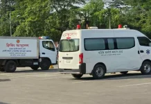 পরিবারের সুখের আশায় বিদেশযাত্রা, ফিরলেন কফিনবন্দি হয়ে