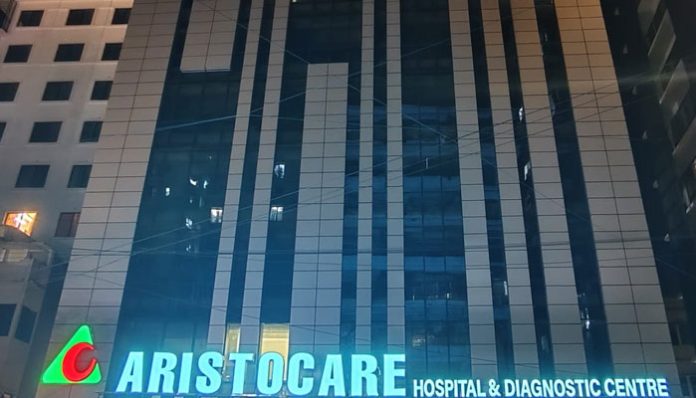 aristocare-hospital