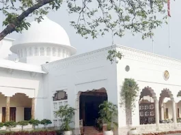 রাষ্ট্রপতি নির্বাচন ২০ আগস্ট