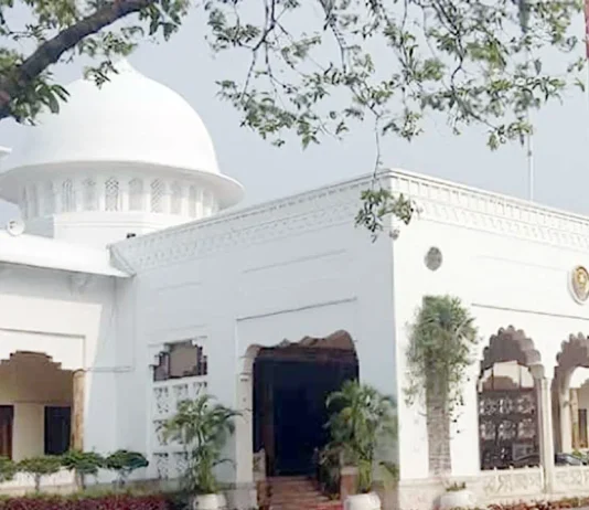 রাষ্ট্রপতি নির্বাচন ২০ আগস্ট