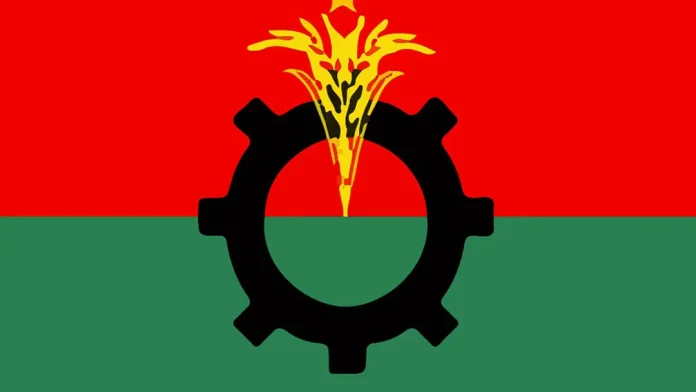 bnp-20260826143536