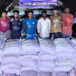 মিয়ানমারে পাচারের সময় সিমেন্ট-সারসহ ৬ পাচারকারী আটক