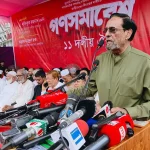 আপনার দলের লোকেরাই আপনাকে পদচ্যুত করার ষড়যন্ত্র করছে