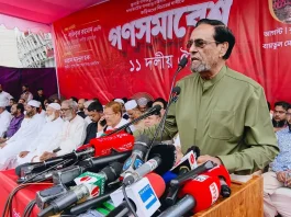 আপনার দলের লোকেরাই আপনাকে পদচ্যুত করার ষড়যন্ত্র করছে