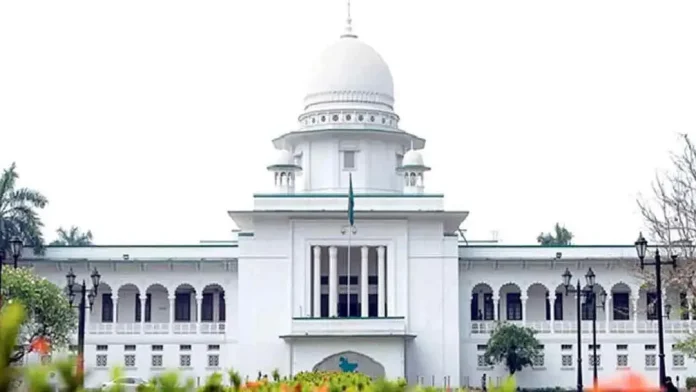 court-20260813105644
