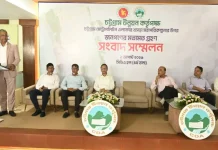 চট্টগ্রাম মেট্রোপলিটন মাস্টারপ্ল্যানে আসছে পাঁচ উপজেলা