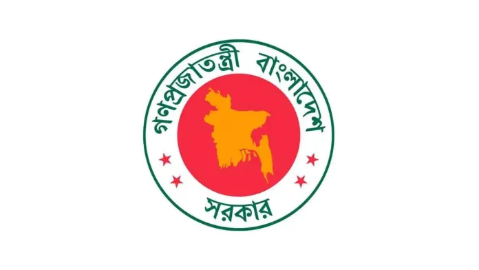 ctg-20260804143259