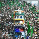 লাখো মানুষের অংশগ্রহণে ‘জশনে জুলুস’ অনুষ্ঠিত