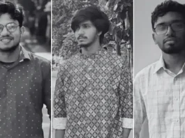 চুয়েটের সব পুকুরে গোসল নিষিদ্ধ