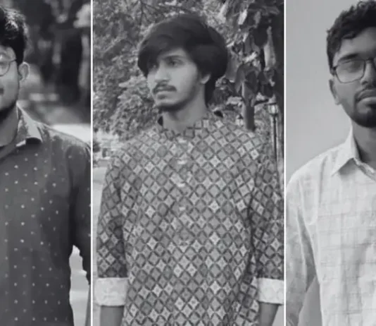 চুয়েটের সব পুকুরে গোসল নিষিদ্ধ