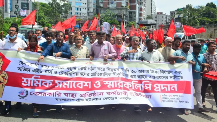 dhaka-post-chattogram-20260810144605