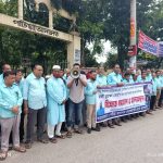পটিয়ায় তোহা হত্যাকাণ্ডের আসামিদের গ্রেপ্তারের দাবিতে মানববন্ধন