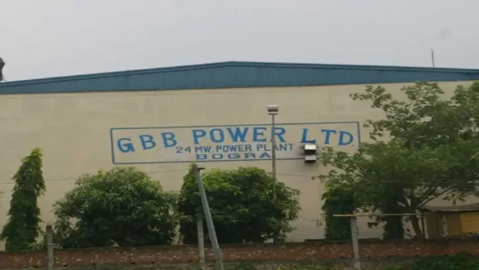 gbb-power-20260824113904